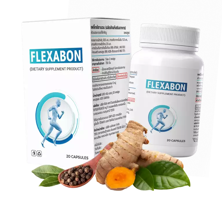 flexabon