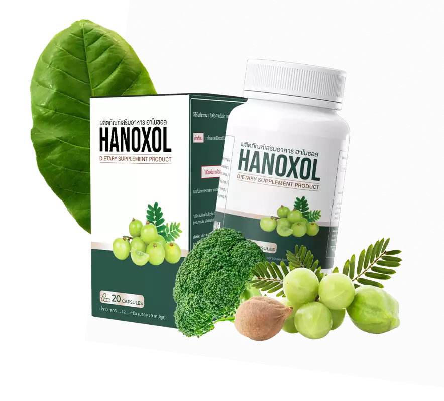 hanoxol